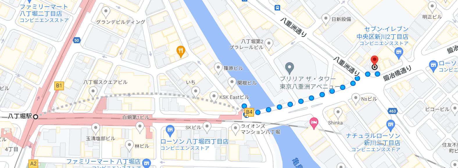 花水木