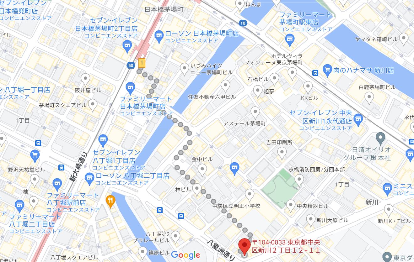 花水木